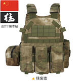 儿童防弹衣迷彩战术背心三级甲多功能6094透气马甲防刺服户外装备 绿废墟(送2个魔术贴)