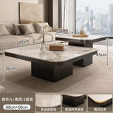 硕凡意式高级轻奢岩板正方形现代小户型茶几家用客厅黑色极简简约组合 香奈儿岩板【80+60】cm
