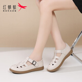 红蜻蜓皮鞋女士夏季软底舒适凉鞋女平底软皮镂空鞋子女WTB251701米白37