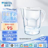 碧然德（BRITA）过滤净水器 家用滤水壶 净水壶 Marella 海洋系列 3.5L（白色）