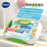 伟易达（Vtech）早教机英语启蒙100词有声点读书学习机儿童玩具宝宝生日开学礼物 英语启蒙100句【3岁+】