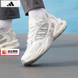 阿迪达斯 （adidas）男鞋跑步鞋 2025夏季新款清风BOOST运动鞋低帮缓震耐磨透气鞋子男 JQ4945/清风透气/BOOST/白/浅灰 42.5
