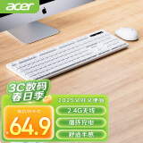 宏碁（acer）键鼠套装 无线键鼠套装 办公键盘鼠标套装 防泼溅 电脑键盘 鼠标键盘 type-c充电键盘 KM412白色