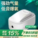 淘歌鱼缸氧气泵养鱼增氧泵低音小型家用鱼缸增氧打氧机AP908（2.5w)