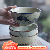 和风四季中式复古陶瓷釉下彩餐具米饭碗家用小汤碗零食碗手绘餐具碗高脚碗 3个装5英寸复古饭碗（3色各1）