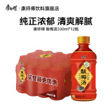 康师傅冰红茶饮料多口味茶饮料饮品330ml*12瓶 小瓶组合整箱装 330mL12瓶酸梅汤