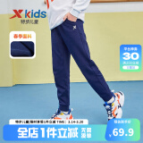 特步（XTEP）童装男童长裤新款儿童中大童针织裤子百搭时尚运动休闲长裤 深奥蓝【春秋款-针织】 170 cm
