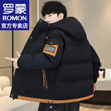 罗蒙（ROMON）棉衣男士秋冬季新款羽休闲绒服韩版棉服加厚保暖连帽简约上衣外套 D204黑色 3XL 建议155-175斤