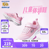 Skechers斯凯奇儿童运动鞋春秋女童魔术贴休闲鞋中大童轻质跑步鞋303601L 女款/浅粉色/LTPK 34