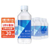 依能 锌强化 无糖无汽弱碱苏打水饮料 350ml*15瓶 塑膜装 饮用水