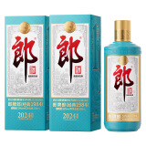 郎酒2024年特别纪念版(经典1984)  53度 500ml*2 双支装