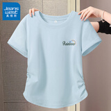 真维斯（Jeanswest）粉色短袖女2025新款夏季修身抽绳褶皱显瘦设计感甜辣短款上衣t恤 蓝色 融化彩虹_K L