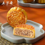 五芳斋 五仁月饼（散装）零食中秋节广式月饼单只装60g