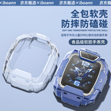 iboann适用华为儿童手表5pro保护壳透明保护套4x/4x新耀版儿童电话手表带NIK-AL00替换配件
