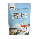 诺干（Nuo Gan） 新疆喀纳斯特产办公室休闲零食奶疙瘩奶制品奶酪甜酸味136g/袋