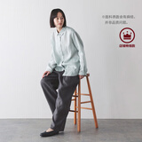 无印良品（MUJI）女式 汉麻 宽版裤 裤子女款 休闲裤阔腿裤长裤女装  25年夏季 炭灰色 BE1VLA5S S （155/62A）