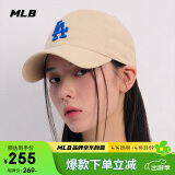 MLB棒球帽男女适用四季版软顶鸭舌帽送礼礼物3ACP6601N-07BGS-F