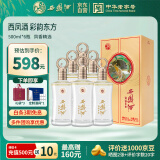 西凤酒 彩韵东方 52度 凤香型白酒 纯粮食500ml*6瓶 整箱送礼自饮宴请