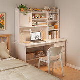 甘慕书桌学习桌书柜一体电脑桌台式家用学生写字带书架桌子办公桌 【豪华加高款】暖白色120cm 【加大单桌】