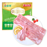 金锣猪肉培根三明治手抓饼培根肉片披萨烧烤早餐烧烤食材 500g*2袋经典培根