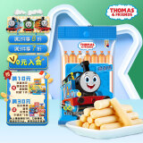 小火车（THOMAS & FRIENDS）托马斯深海鳕鱼肠 韩国进口宝宝零食儿童0添加鱼肉肠 原味105g