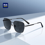 海澜之家（HLA）偏光太阳镜 型男方框眼镜 开车驾驶遮阳专用墨镜男 201