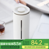 泰摩小U法压壶450ml 手冲咖啡壶冲茶器 玻璃咖啡滤杯法式滤压壶