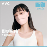 VVC 口罩女夏季防护口罩防晒口罩女防尘防水透气口罩男可清洗口罩 少女粉（冰感护眼角）