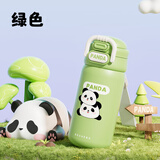 GULOO保温杯女士高颜值双饮吸管水杯学生儿童316不锈钢成人便携杯子 绿色 400ml