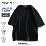 棉致国潮品牌男装t恤男纯棉潮流纯色小白宽松休闲短袖 黑色 XL 