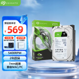 希捷（SEAGATE）笔记本硬盘2TB 128MB 5400转 SATA3.0 2.5英寸 机械硬盘 电脑 希捷酷鱼ST2000LM015