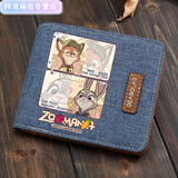 恒岚可爱卡通朱迪兔子警官尼克狐疯狂动物城男女生钱夹卡包 蓝色横款 疯狂动物城