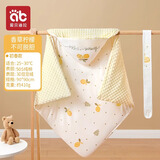 爱贝迪拉新生儿包被婴儿防惊跳夏季秋冬四季宝宝抱被睡袋包单婴幼儿通用 初春-双层（香草柠檬）3D豆豆绒&50S纯棉