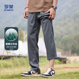 罗蒙休闲裤男夏季薄款天丝工装裤舒适透气男士直筒户外弹力长裤