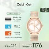 凯文克莱（Calvin Klein）CK手表logo款中性腕表情侣手表情人节礼物25200035