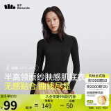 蕉下（beneunder）半高领肌底打底衫女外穿修身内搭长袖弹力柔肤SF13524漫暮黑S