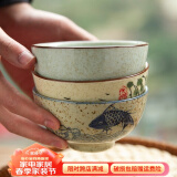和风四季中式复古陶瓷釉下彩餐具米饭碗家用小汤碗零食碗手绘餐具碗高脚碗 3个装4.5英寸复古饭碗（3色各1）