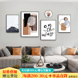 摩琥客厅装饰画沙发背景墙新款壁画现代简约电视背景大气抽象四联挂画 抽象艺术16089(含挂钟) 钢化晶瓷大组合-坚固耐用 黑框