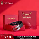 暇步士（Hush Puppies）皮带男士真皮腰带男自动扣商务腰带礼盒装情人节礼物送男友父亲