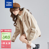 唐狮（TonLion）2025针织外套女休闲卫衣开衫连帽上衣 无绒款浅卡其/二批 M