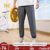 361°运动裤男士春夏季休闲裤子跑步健身训练九分束脚裤652414706H-1
