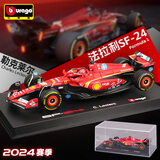 比美高 f1赛车法拉利SF24勒克莱尔16号精细版仿真合金玩具车模新年礼物