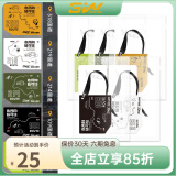3W汽车用品车载香薰高级固体香片持久香清新空气净化除味挂式摆件 【远征系列】白茶香/5片装