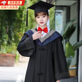 COSMICKISS学士服文科理科工科学位服毕业礼服大学生男女本科学士服粉领拍照 【灰领理科】学士服+学士帽 M (建议105-130斤)