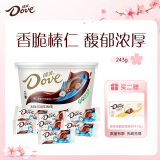 德芙（Dove）榛仁葡萄干巧克力碗装18粒243g休闲儿童零食糖果生日女生礼物