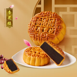 杏花楼月饼广式月饼散装豆沙月饼传统糕点心中华老字号上海特产100g