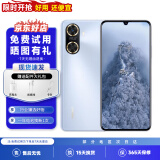 华为/HUAWEI 畅享60 6000mAh+22.5W超级快充 4800万大底超清影像 冰晶蓝 8GB+256GB 95新