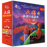 大猫英语分级阅读二级套装 Big Cat（小学二、三年级 读物24册+家庭阅读指导3册 点读版 附MP3光盘3张）