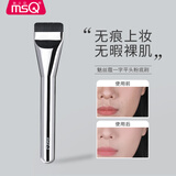 魅丝蔻（MSQ）一字型粉底刷不吃粉平头底妆刷超薄扁头粉底液刷化妆刷