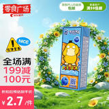 蒙牛蒙牛真果粒蓝莓味牛奶饮品250g×1盒 